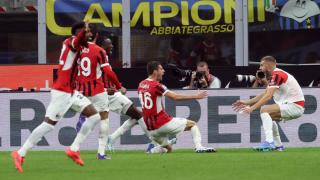 Matteo Gabbia cieszynka w meczu Inter Milan