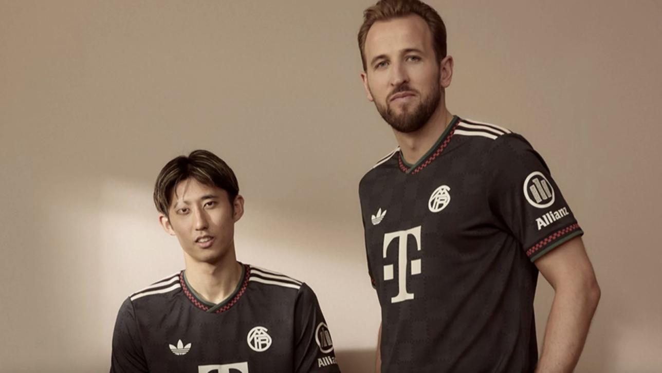 Nowe stroje Bayernu